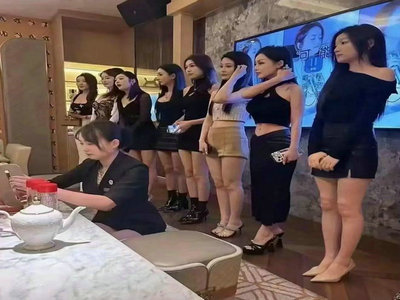徐州夜总会招聘